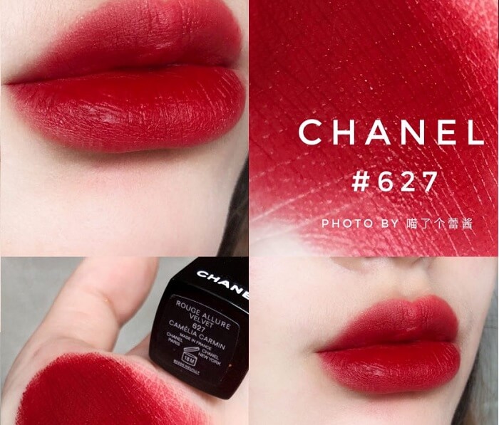 Son high end Chanel Rouge Allure Camelia Limited-Edition 202011
